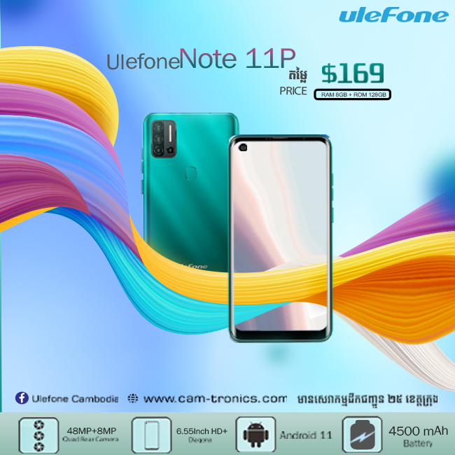 Ulefone Note 11P