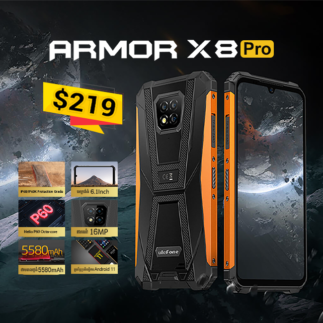 Ulefone Armor 8Pro